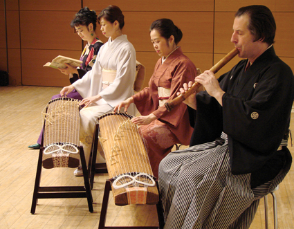 Japanese Music Japanese Music