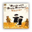 Best selling Klezmer Music album