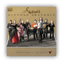 Best selling Klezmer Music album