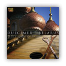 Dulcimer of Belarus - Olga Mischula & Kirmash