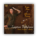 Egyptian Bellydance - Baladi Saxophone - Ahlamy - Rafat Misso & Hossam Ramzy