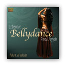 Lebanese Bellydance - Raksat Al Afraah - Emad Sayyah