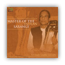 Master of the Indian Sarangi - Ustad Sabri Khan