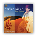 Arabian Music from Morocco - Rachid Halihal