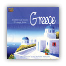 Traditional Music & Songs from Greece - 