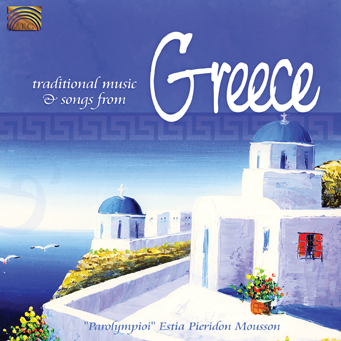 EUCD2256 Traditional Music & Songs from Greece - Parolympioi Estia Pieridon Mousson