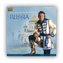 The Most Beautiful Songs of Russia - Vitaly Romanov