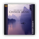 The Very Best of Chinese Music - Various Artists