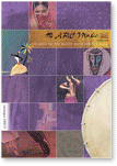 catalog image